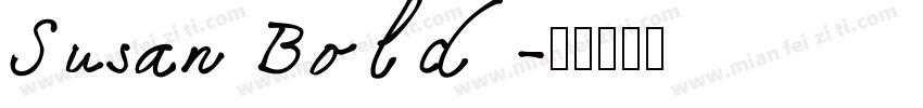 Susan Bold字体转换